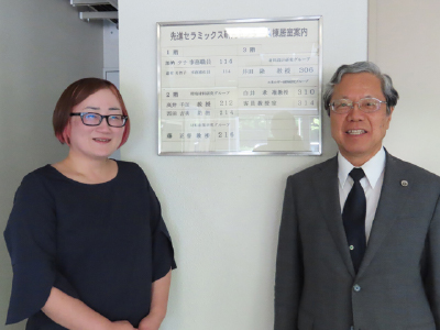名古屋工業大学 大学院 工学研究科先端セラミックス研究センター教授 東北大学 多元物質科学研究所教授